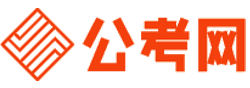 开封公务员考试报名网-开封公务员考试时间,开封公务员面试,开封公务员考试真题,开封公务员职位表,开封公务员考试成绩查询